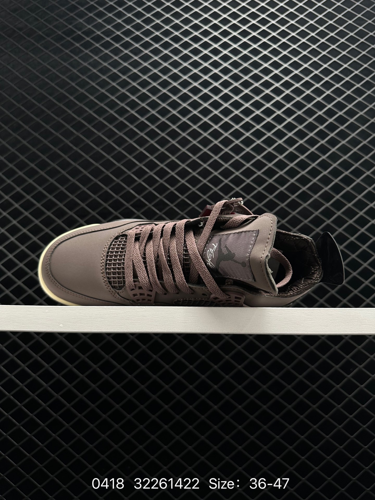 Nike SB x Jordan Air Jordan 4 